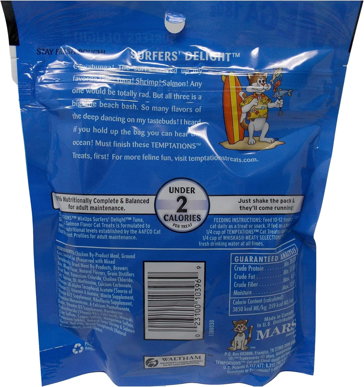 Mega Size Low Calorie Cat Treats 3 Flavor Variety Bundle (6.3 Ounces) I457