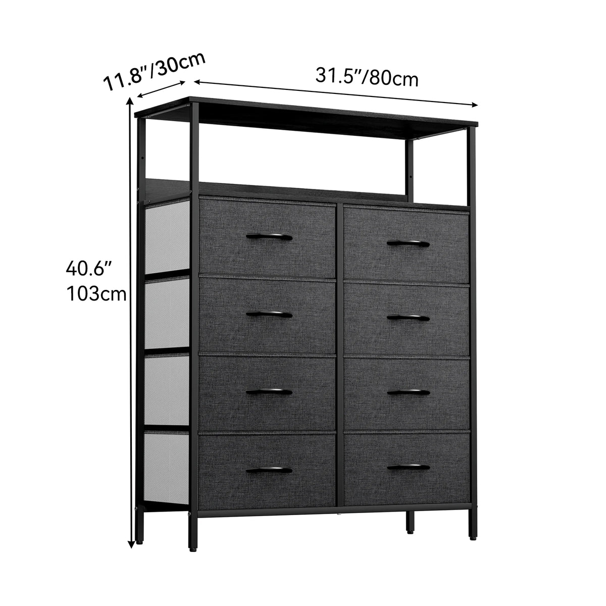 8 Drawer Fabric Dresser with Shelves B63886