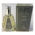 Al-Rehab Natural Perfume Spray 50 Ml 6 Pack G3455