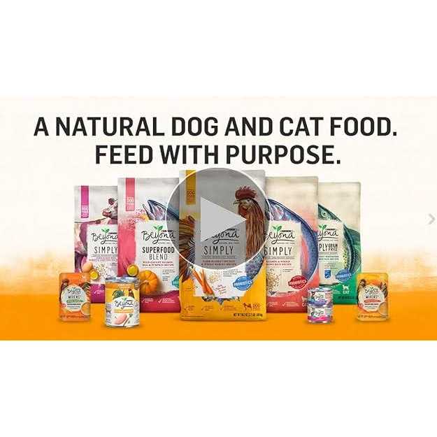 Organic Chicken & Carrot Recipe Pate Cat Food K511123