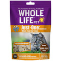 Freeze-Dried Chicken Cat Treats F45462