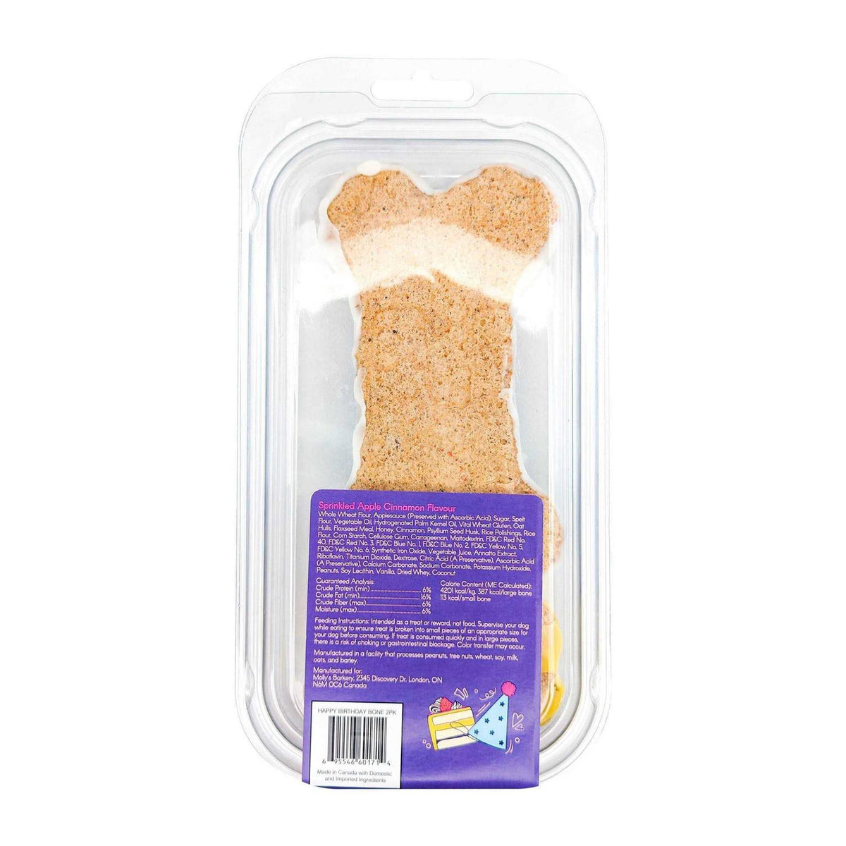 Apple Cinnamon Flavor Dog Treat I909768