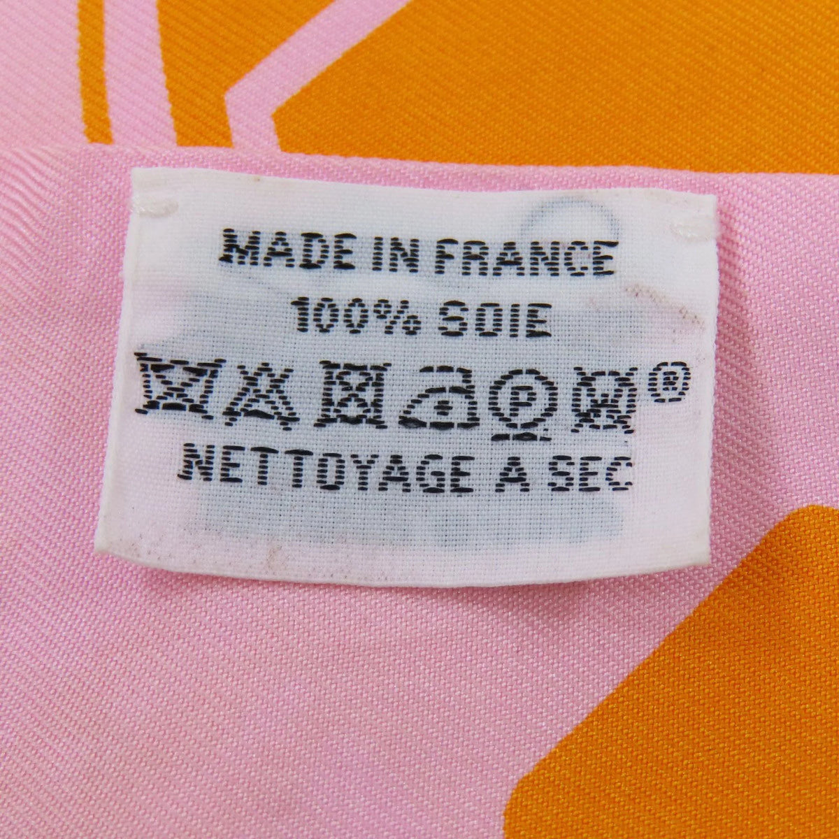 Silk Scarf E9492