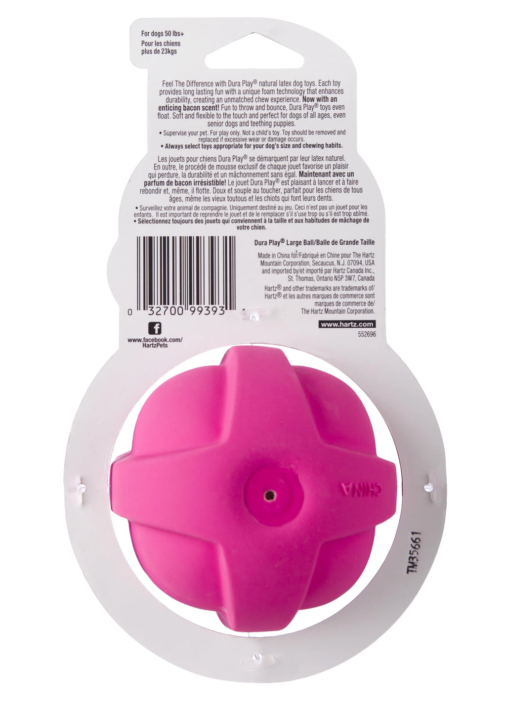 Large Dog Toy Ball L855