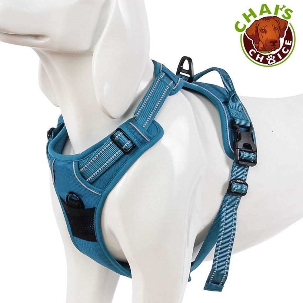 Reflective Dog Harness and Leash F74204