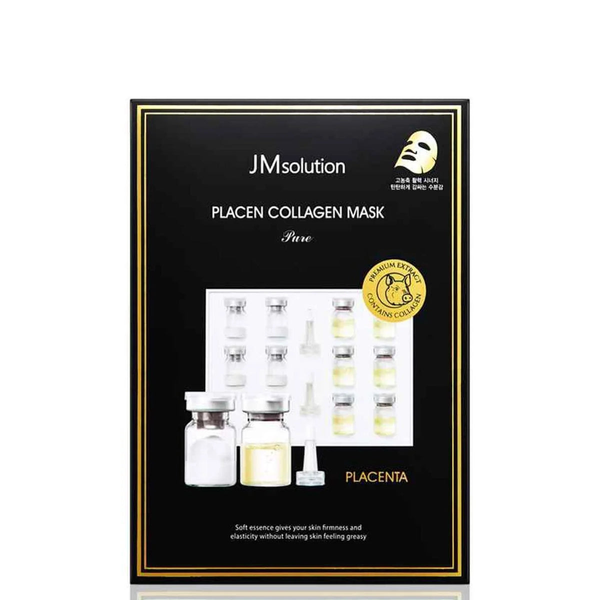 Collagen Mask 10pcs V6740