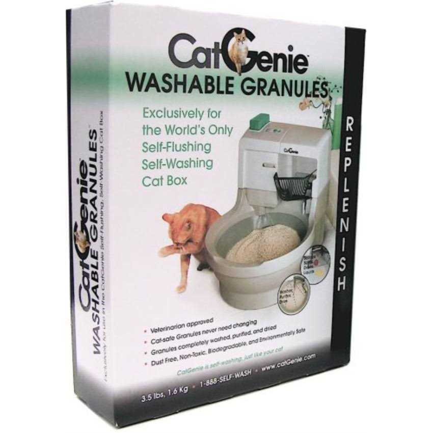 Washable Granules H7264