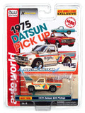 1975 Datsun 620 Pickup HO Scale Slot Car S9354