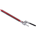 22x22 Swath Gas Hedge Trimmer Attachment J9555