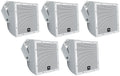 8" White Indoor/Outdoor Surface Mount Speakers Q960823