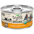 Organic Chicken & Carrot Recipe Pate Cat Food K511123