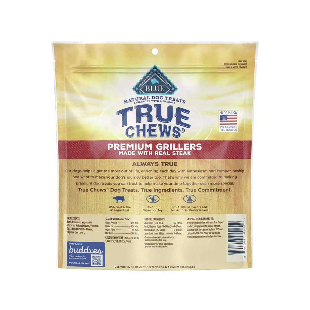 Natural Steak Dog Treats O36999