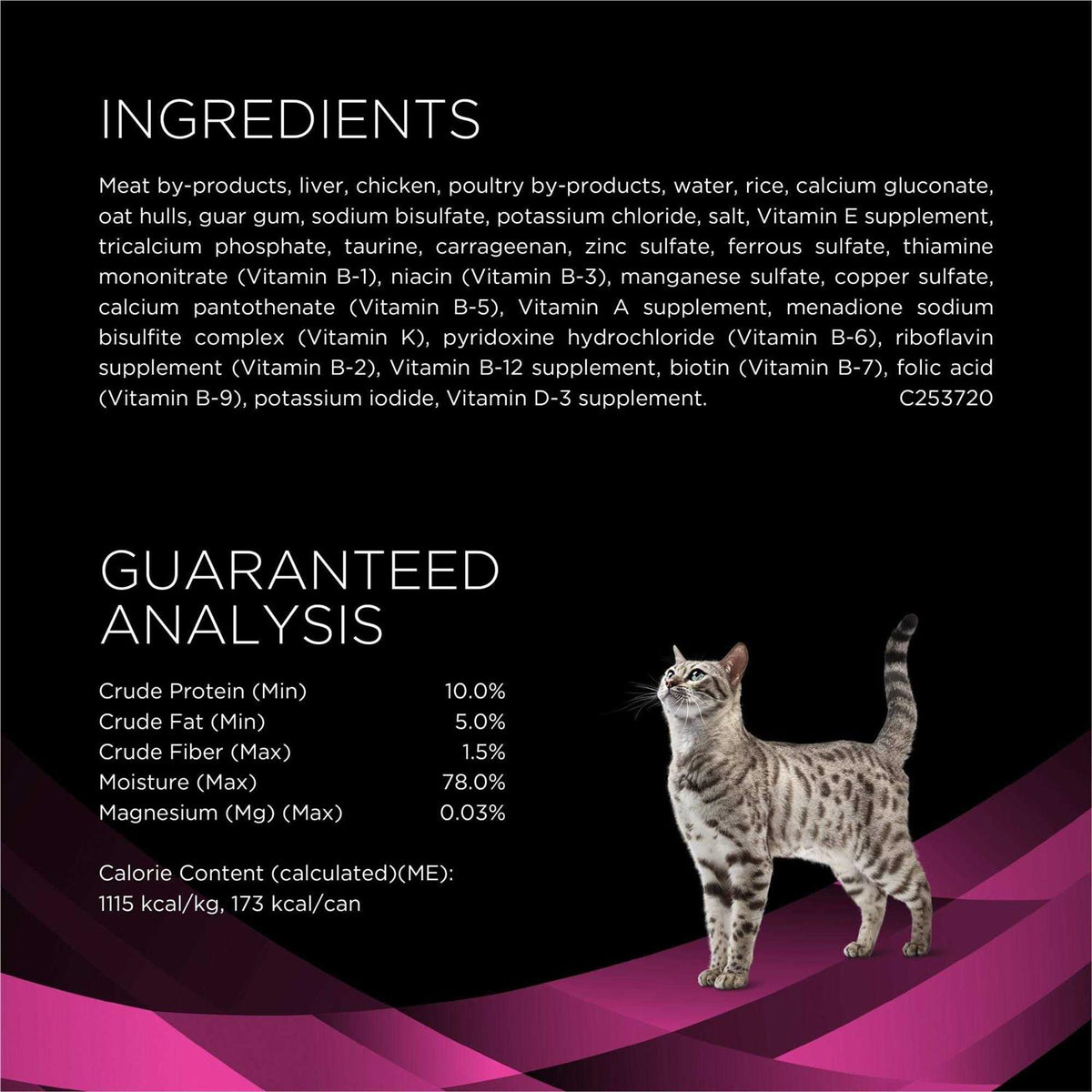 Wet Cat Food Q13172